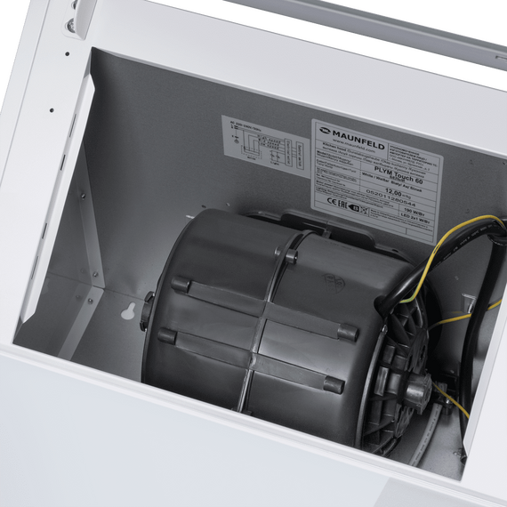 Кухонная вытяжка MAUNFELD Plym Touch 60 белый, изображение 13