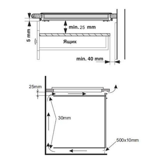 Индукционная варочная панель MAUNFELD MVI31.2HZ.2BT-WH, изображение 2