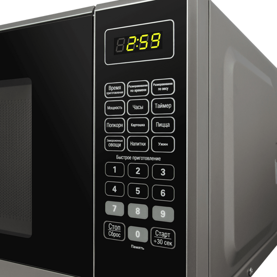 Микроволновая печь MAUNFELD MFSMO.20.7 SGB, изображение 2