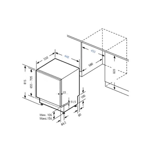 Посудомоечная машина MAUNFELD MLP-08I, изображение 2