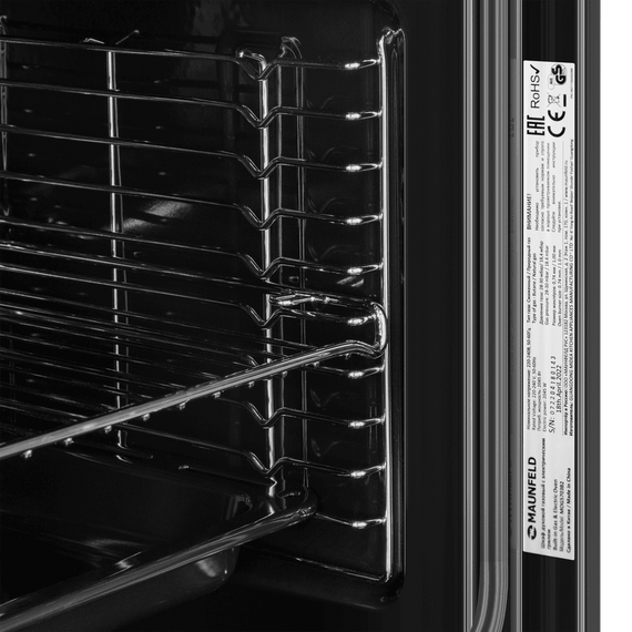 Шкаф духовой газовый с электрическим грилем MAUNFELD MOGS703B2, изображение 10