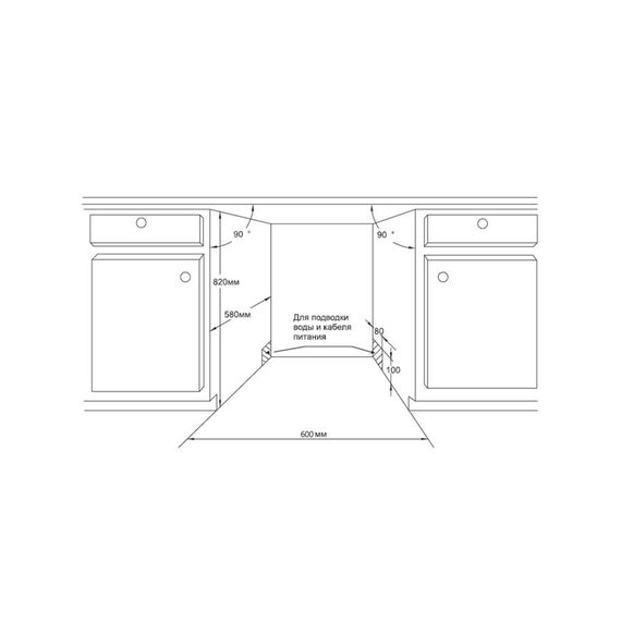 Посудомоечная машина MAUNFELD MLP-12I, изображение 6
