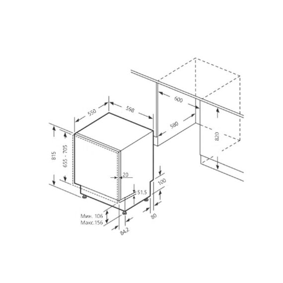 Посудомоечная машина MAUNFELD MLP-12B, изображение 2