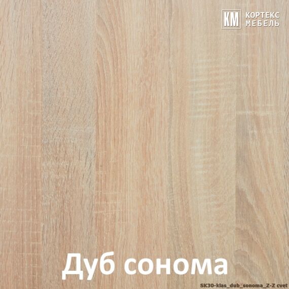Шкаф-купе СЕНАТОР ШК30 классика (угловой) 1200/2216/1200 (дуб сонома) 2 зеркала, изображение 9