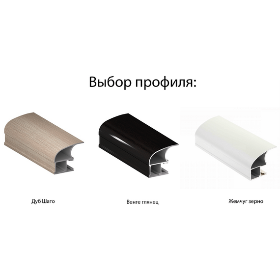 Шкаф-купе Престиж Д/К-Д/К (бодега/жемчуг зерно), Ширина шкафа-купе: 1200, Высота : 2200, Глубина: 600, изображение 7