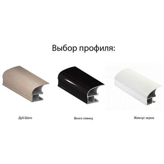 Шкаф-купе Престиж Д/К-Д/К (дуб сонома/дуб шато), Ширина шкафа-купе: 1200, Высота : 2200, Глубина: 600, изображение 8