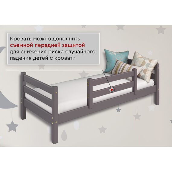 Односпальная кровать Соня вариант 1 (массив сосны лаванда), изображение 3