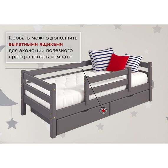 Кровать-тахта Мебельград Соня вариант 4 (массив сосны лаванда), изображение 2