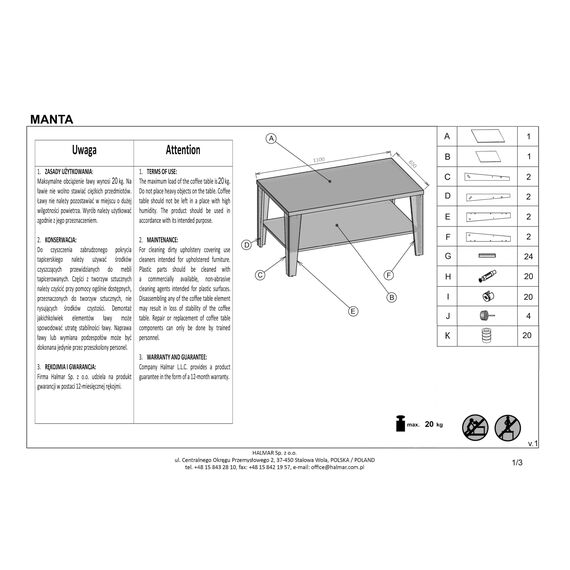Стол журнальный MANTA дуб сонома/дуб сонома, 110/65/54, изображение 2