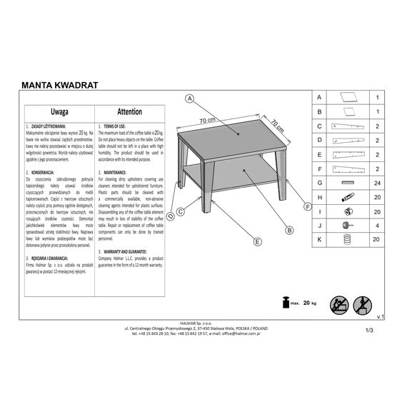 Стол журнальный MANTA KWADRAT дуб вотан/ дуб вотан 70/70/54, изображение 4