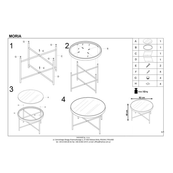 Стол журнальный MORIA черный/медь, 82/40, изображение 5