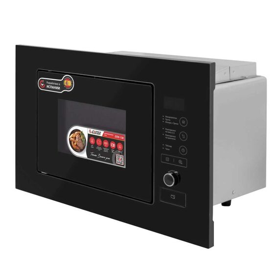 Микроволновая печь EXITEQ EXM-108 black, изображение 3
