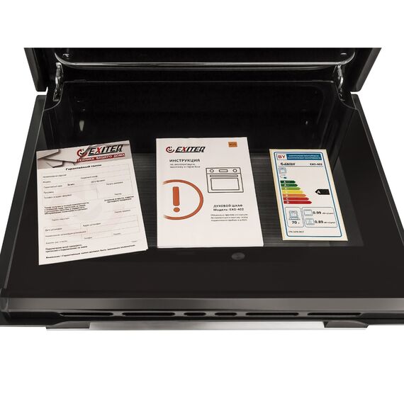 Шкаф духовой электрический EXITEQ EXO-402 BLACK, изображение 7