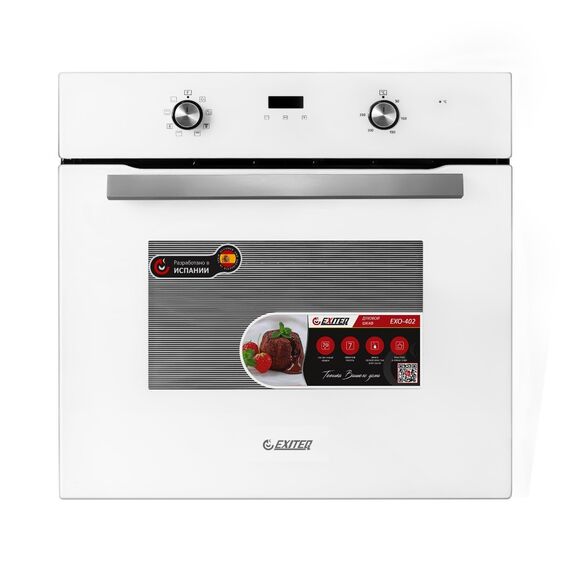 Шкаф духовой электрический EXITEQ EXO-402 WHITE