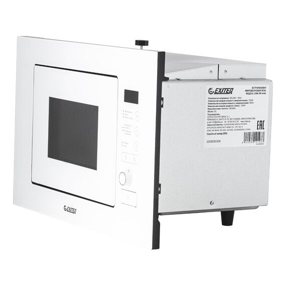 Микроволновая печь EXITEQ EXM-108 white, изображение 4