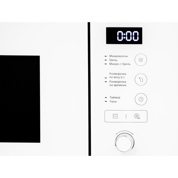 Микроволновая печь EXITEQ EXM-108 white, изображение 5