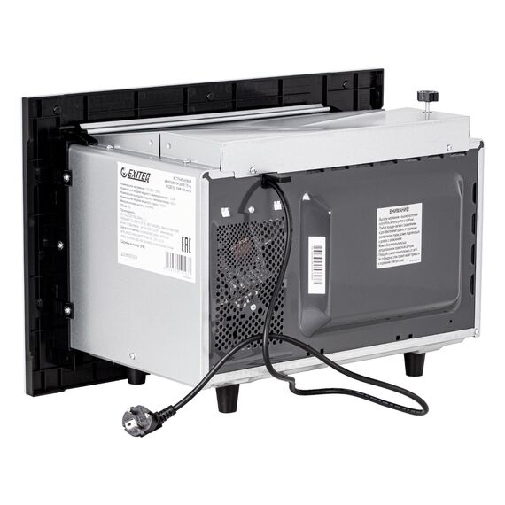 Микроволновая печь EXITEQ EXM-108 white, изображение 10