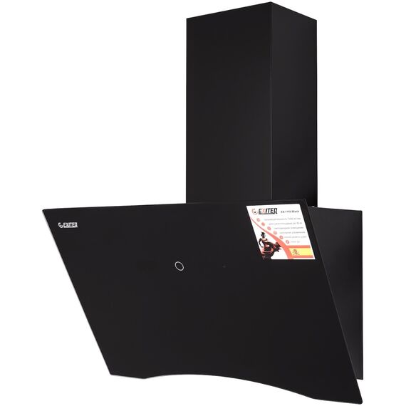 Кухонная вытяжка EXITEQ EX-1116 black