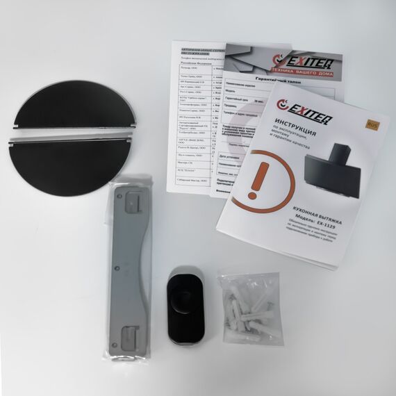 Кухонная вытяжка EXITEQ EX-1129 black, изображение 4