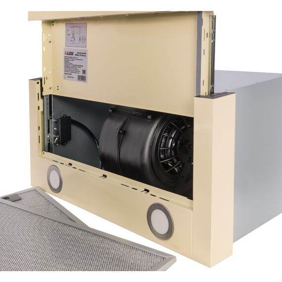 Кухонная вытяжка EXITEQ EX-1146 ivory, изображение 6