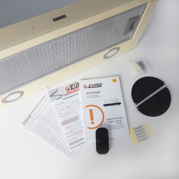 Кухонная вытяжка EXITEQ EX-1146 ivory, изображение 7