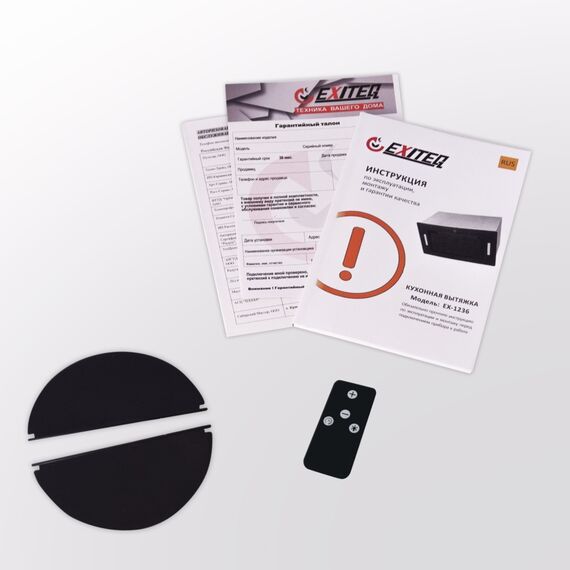 Кухонная вытяжка EXITEQ EX-1236 white, изображение 6