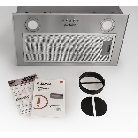 Кухонная вытяжка EXITEQ EX-1276, изображение 5