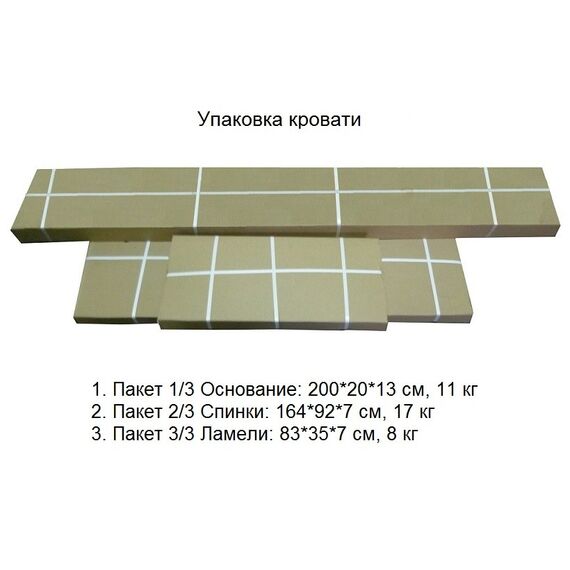 Кровать Леон 900*2000 (серебро на черном), изображение 5