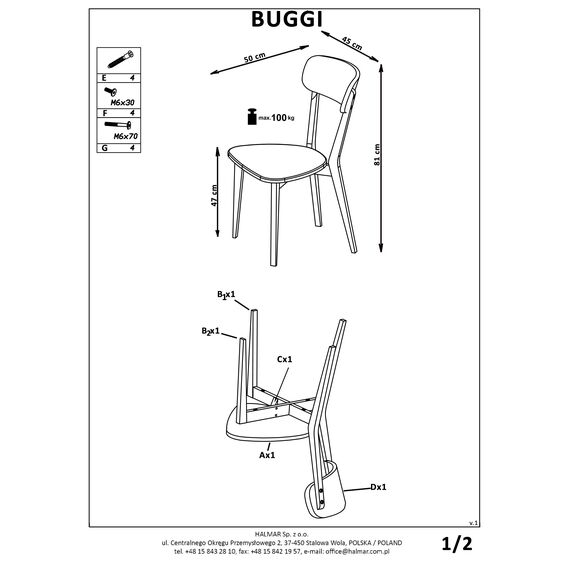 Стул BUGGI белый/натуральный, изображение 12