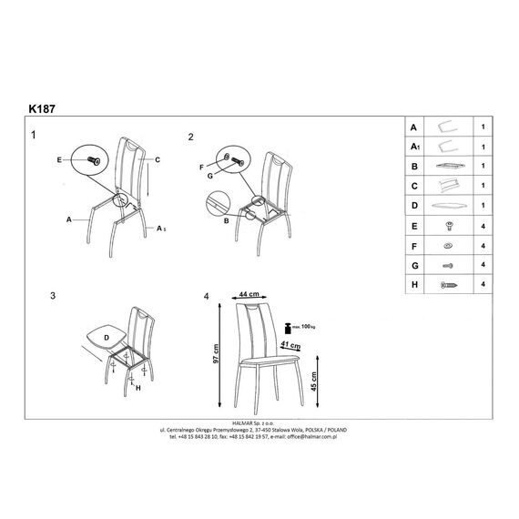 Стул K187 бежевый/хром, изображение 9