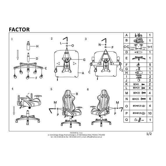 Кресло компьютерное FACTOR разноцветный, изображение 17