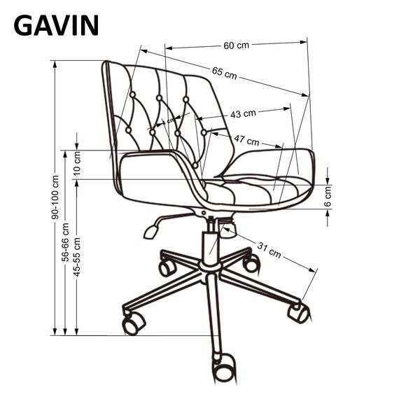 Кресло компьютерное GAVIN ореховый/черный, изображение 11