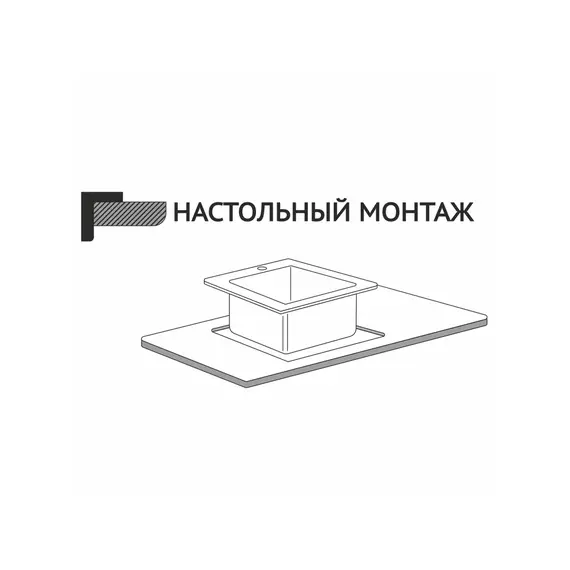 Кухонная мойка Stellar E4848NB, изображение 3