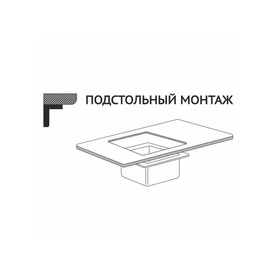 Кухонная мойка Stellar E5045NB, изображение 3