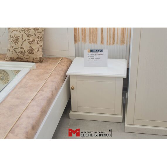 Зеркало навесное ГМ 8827 (дуб бьянко) Виола, изображение 3