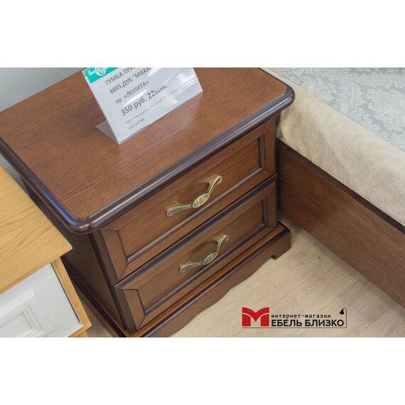 Кровать ГМ 8804В 160х200 (дуб махагон) Лолита, изображение 4