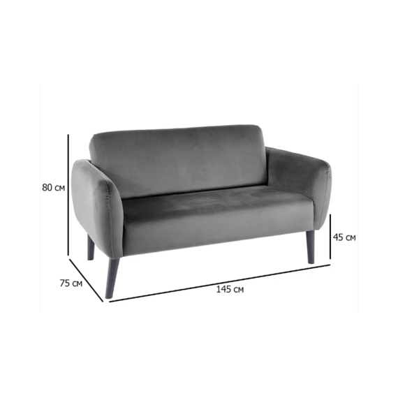 Диван SIGNAL ELSA Velvet Bluvel 14 серый/венге, изображение 2