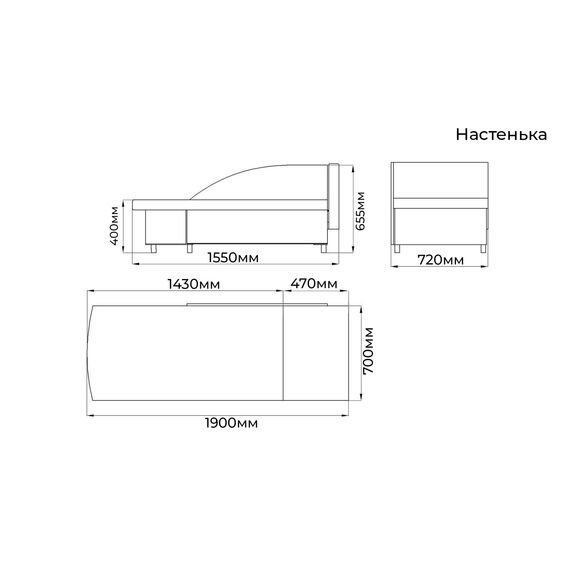 Диван Настенька 21Н-50 (Бежевый/серый), изображение 5