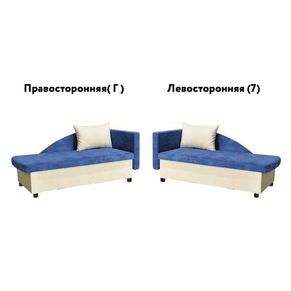 Диван Настенька 21Н-50 (Бежевый/серый), изображение 6
