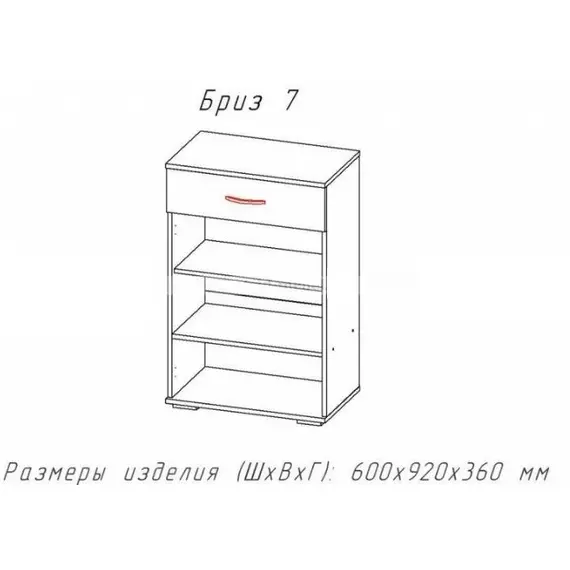 Тумба Бриз-7 (анкор тёмный/анкор белый), изображение 2