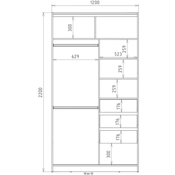 Шкаф-купе Bromo ДД(дуб велингтон), Ширина шкафа-купе: 1200, Высота : 2200, Глубина: 600, изображение 2