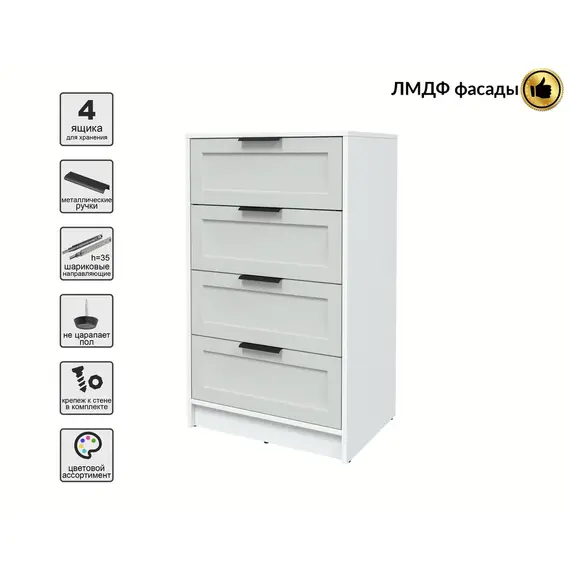Комод КТ-К60 (Тренд) Концепт (белый/грэй), изображение 3