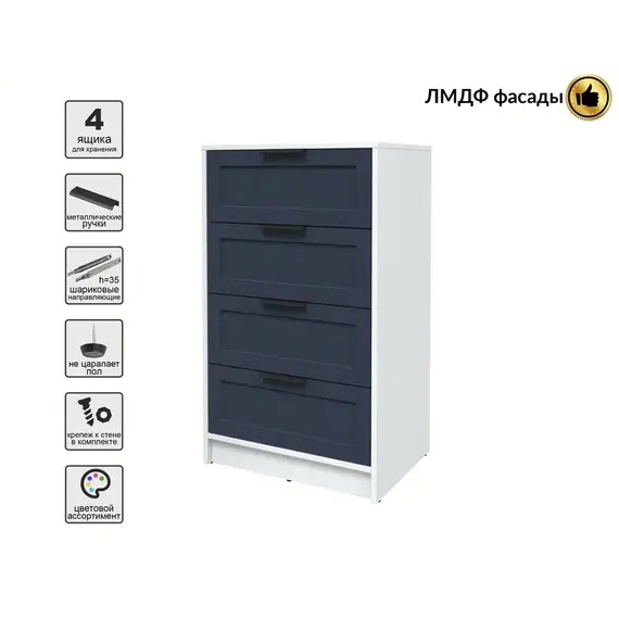 Комод КТ-К60 (Тренд) Концепт (белый/дуб королевский), изображение 3