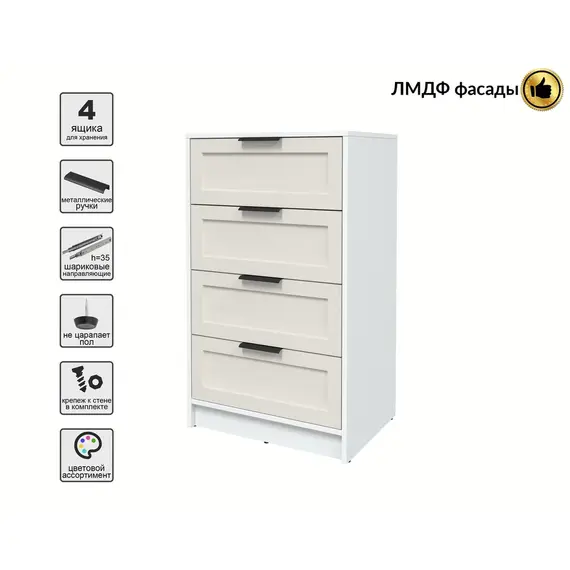 Комод КТ-К60 (Тренд) Концепт (белый/кашемир), изображение 3