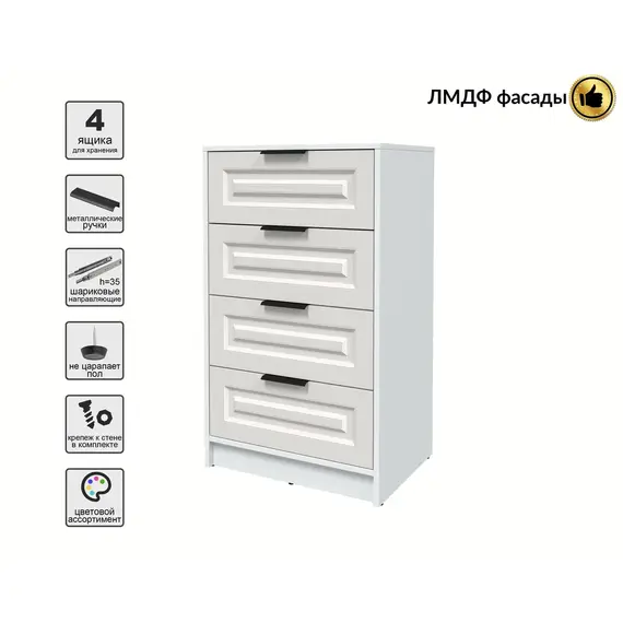 Комод КТ-К60 (Деко) Концепт (белый/кашемир), изображение 3
