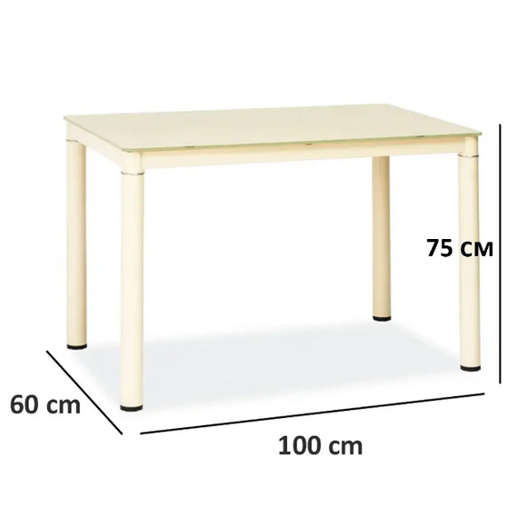 Стол обеденный SIGNAL GALANT крем/крем 100/60, изображение 2
