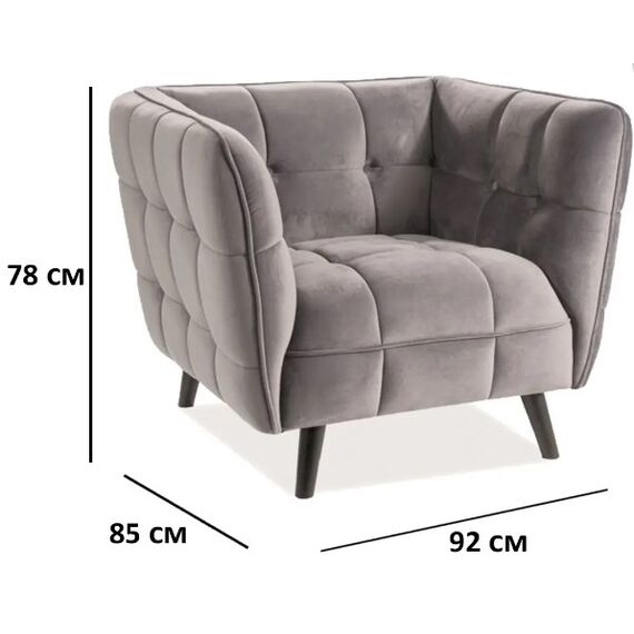 Кресло SIGNAL CASTELLO 1 Velvet Bluvel 14 серый/венге, изображение 5
