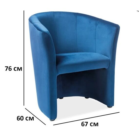 Кресло SIGNAL TM-1 Velvet Bluvel 86 темно-синий/венге, изображение 7