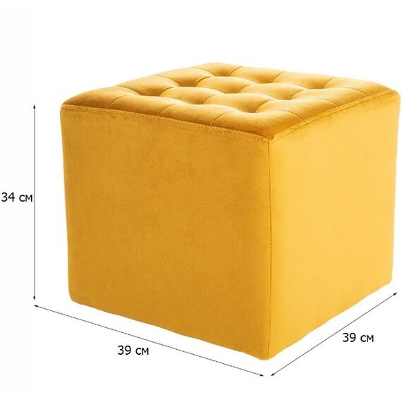 Пуф SIGNAL LORI Velvet Bluvel 68 карри, изображение 2