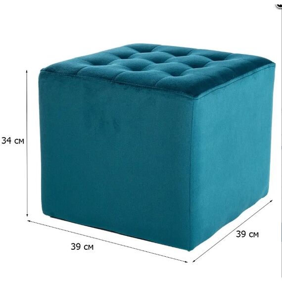 Пуф SIGNAL LORI Velvet Bluvel 85 бирюзовый, изображение 4